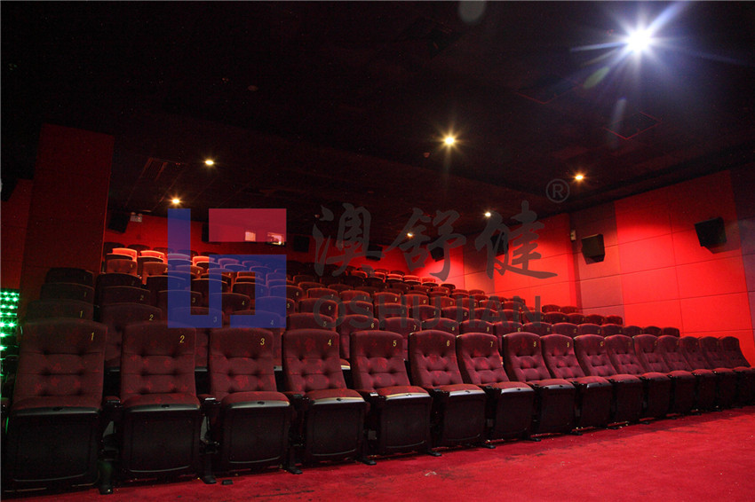 Shenzhen city cinema film UL(图3)