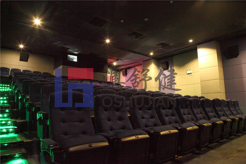 Shenzhen city cinema film UL(图5)