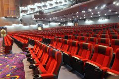 How to correctly design and rank auditorium chairs