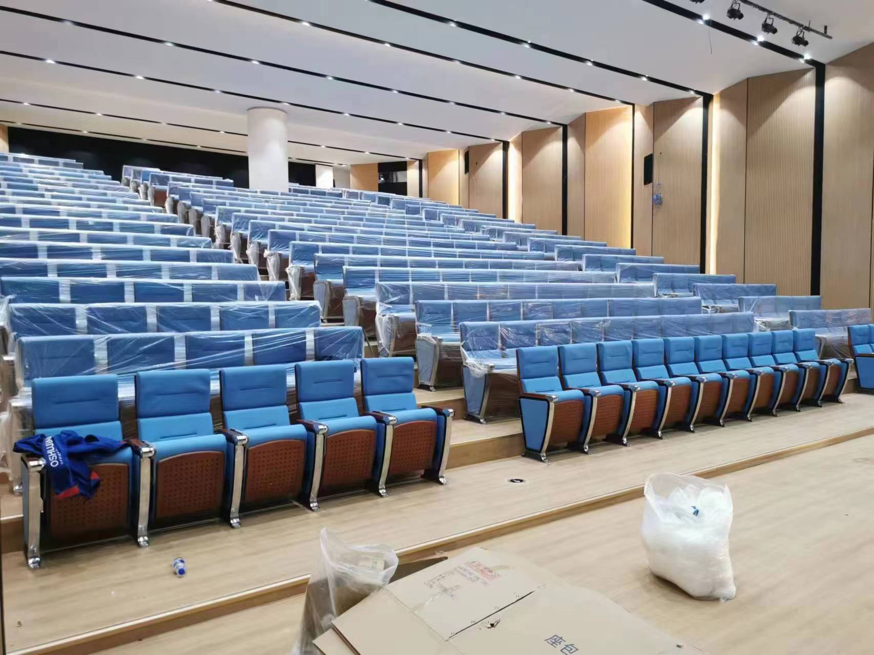 auditorium chairs