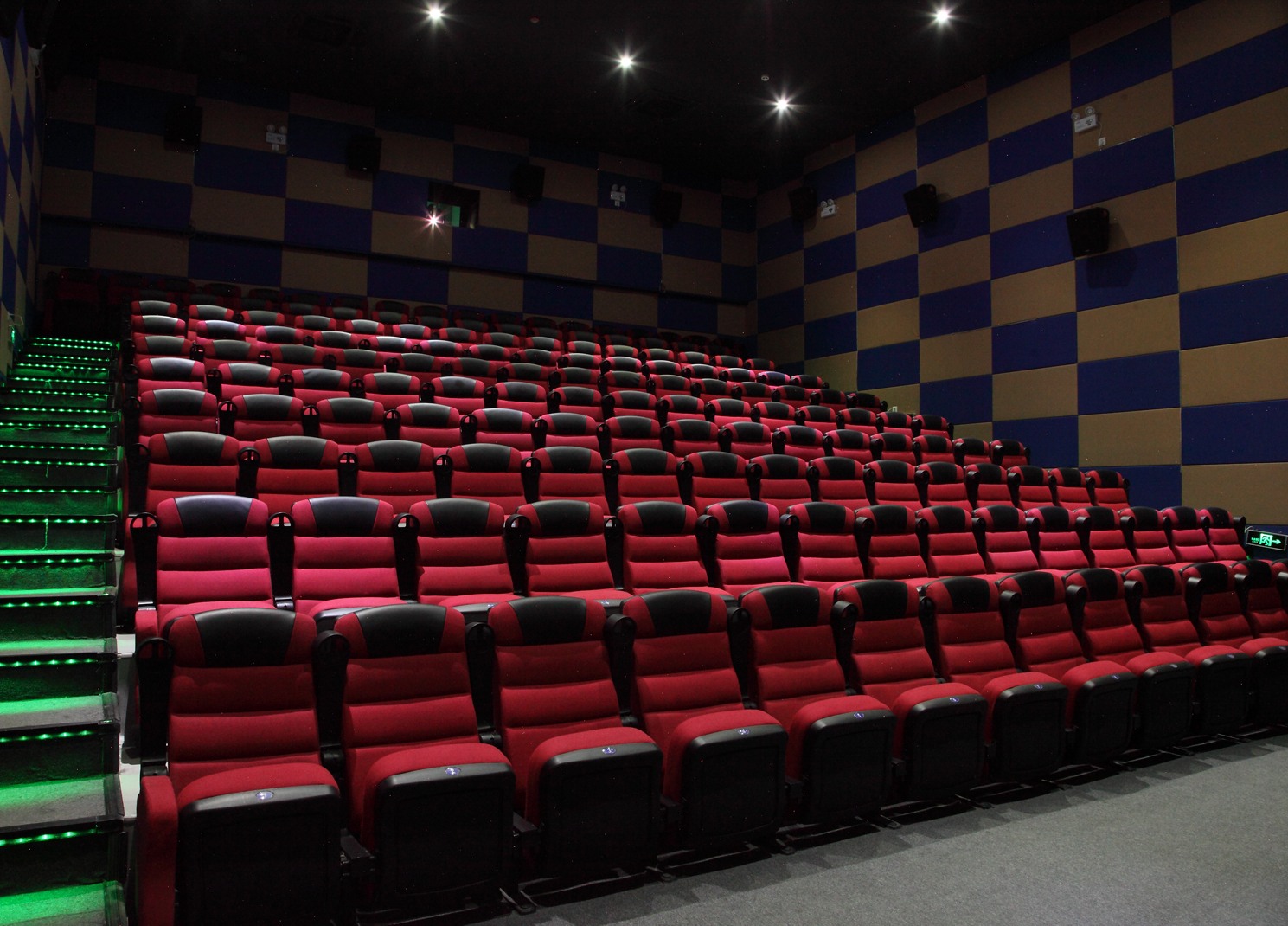 theater chairs