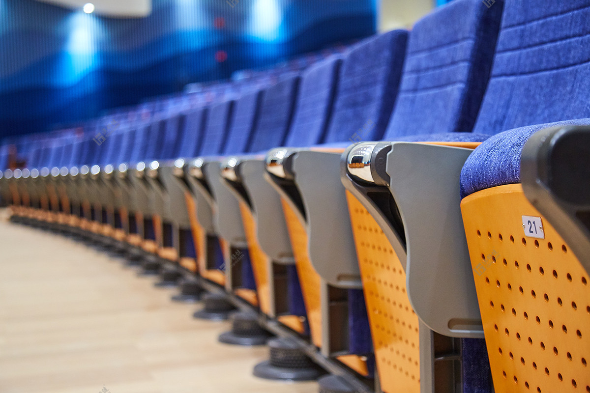 auditorium chair 