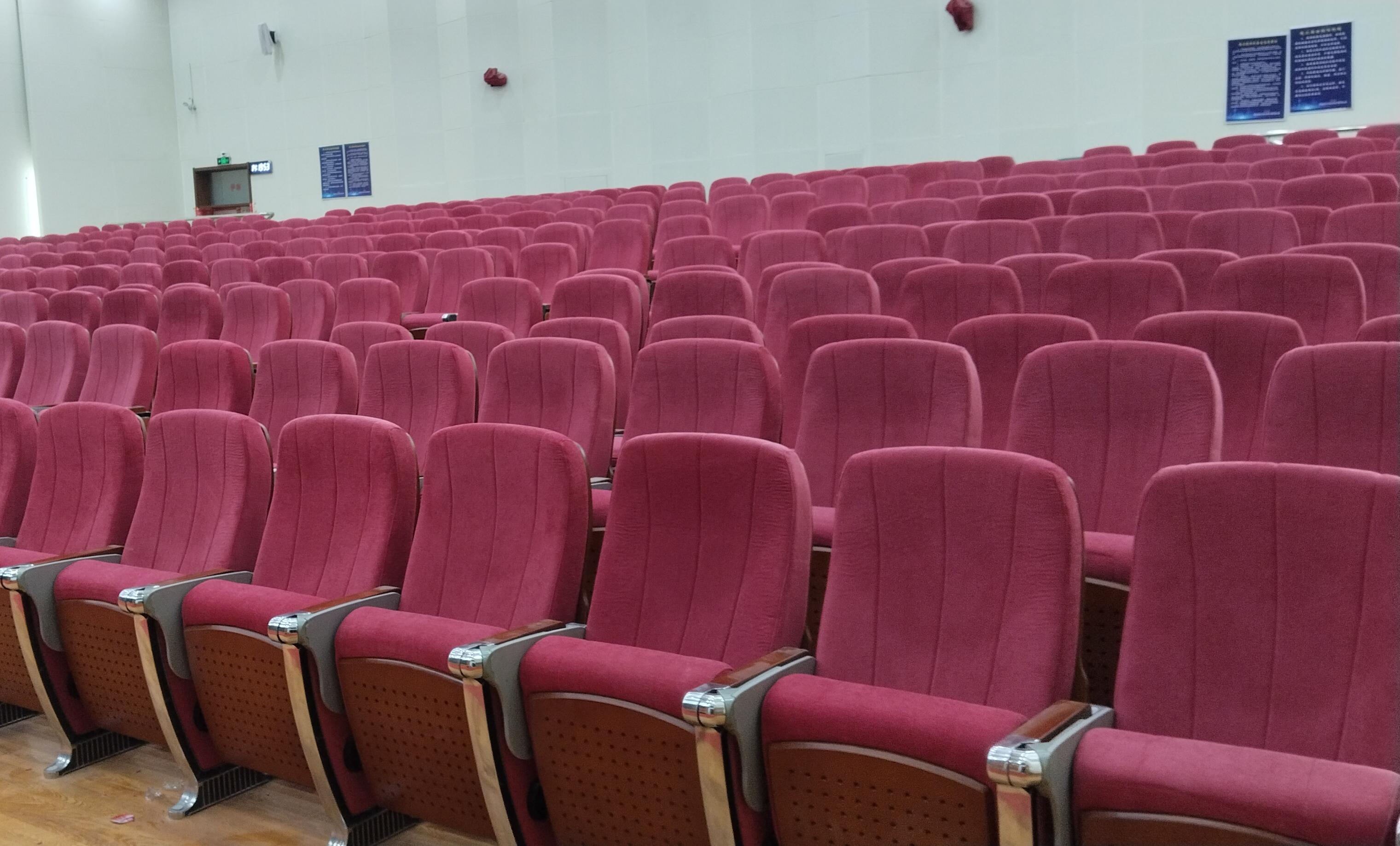 Auditorium chairs