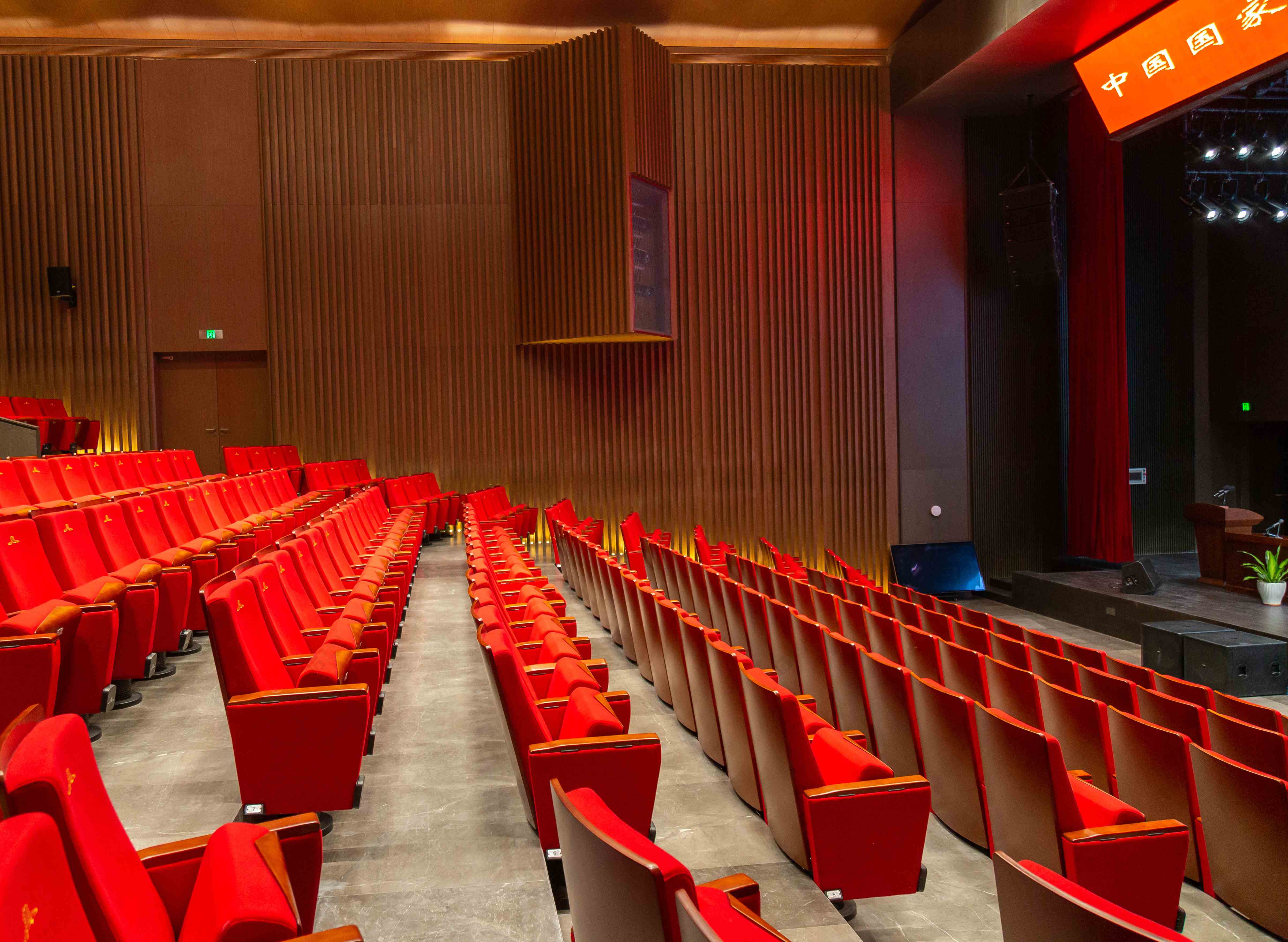 auditorium chairs