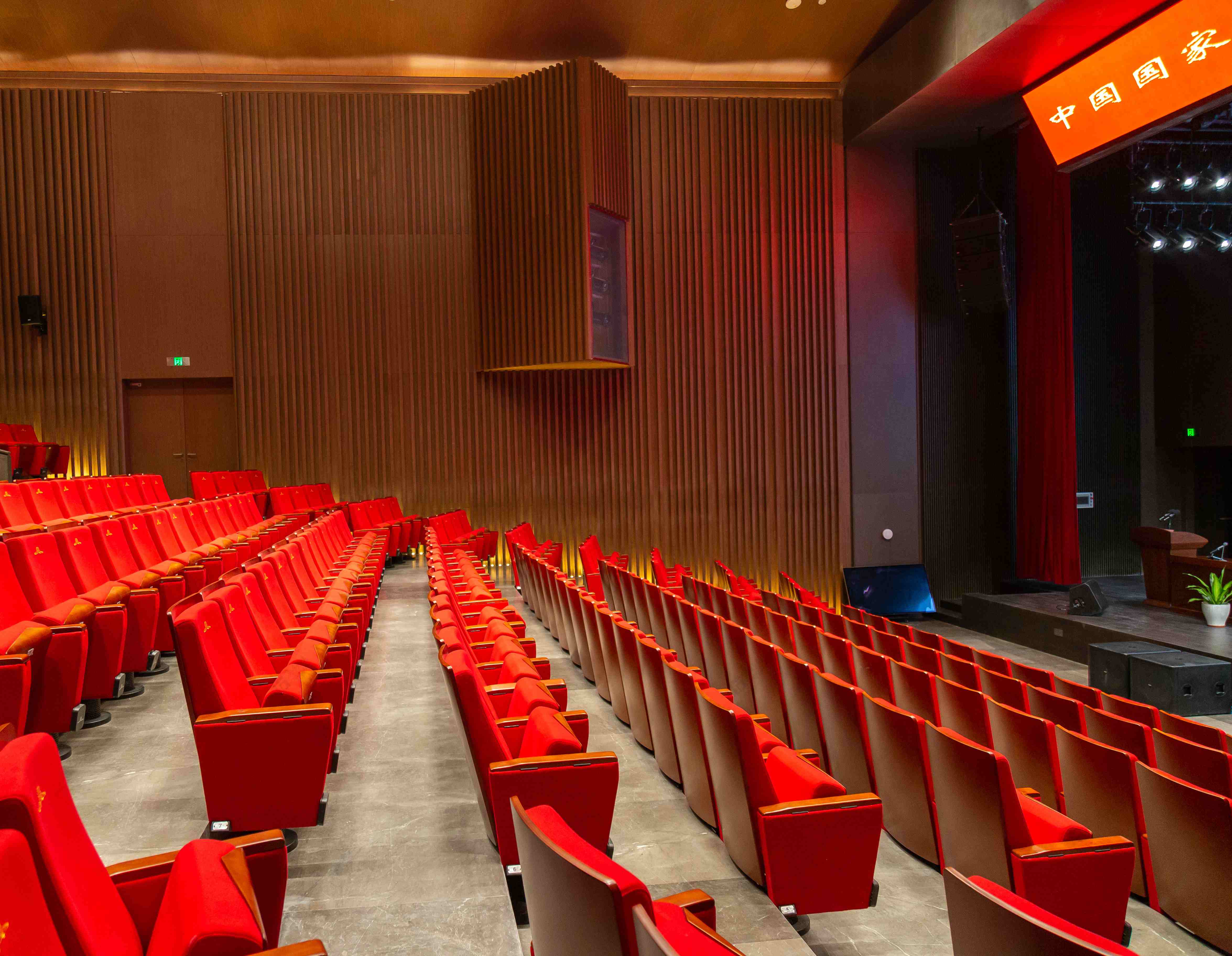 auditorium chairs