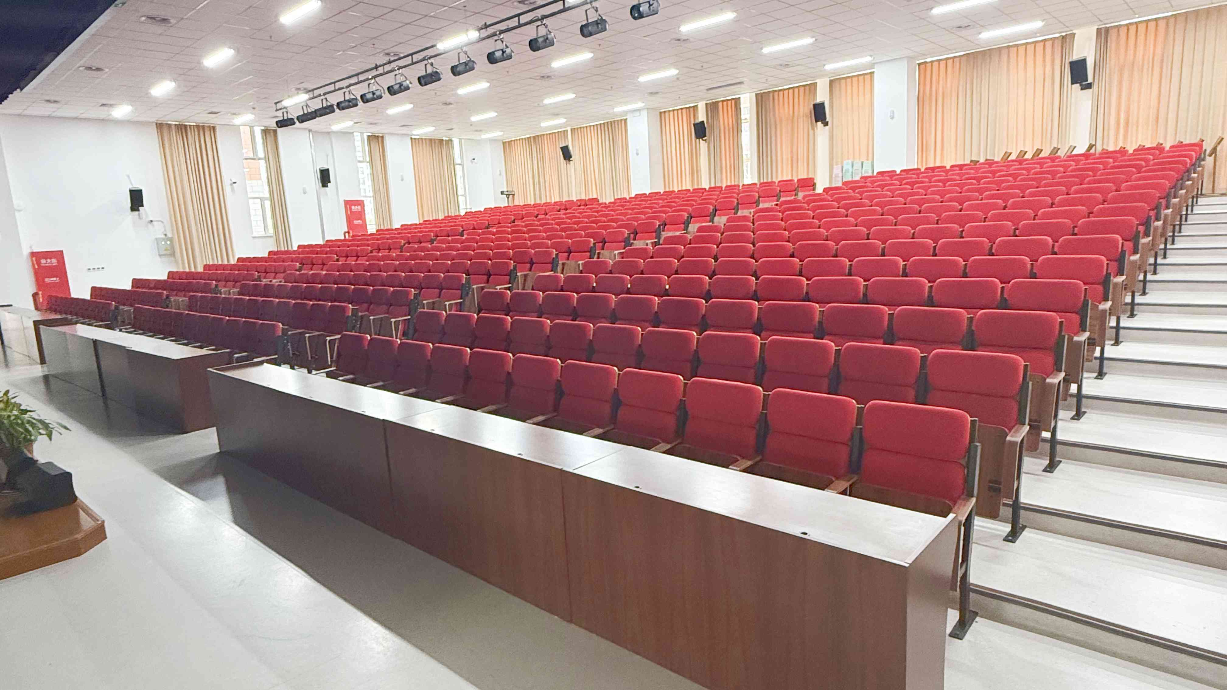 Auditorium Chair