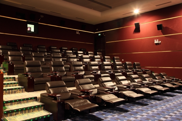 cinema seats