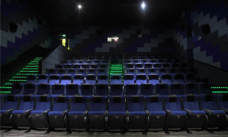 Chongqing Yatu Cinema, China