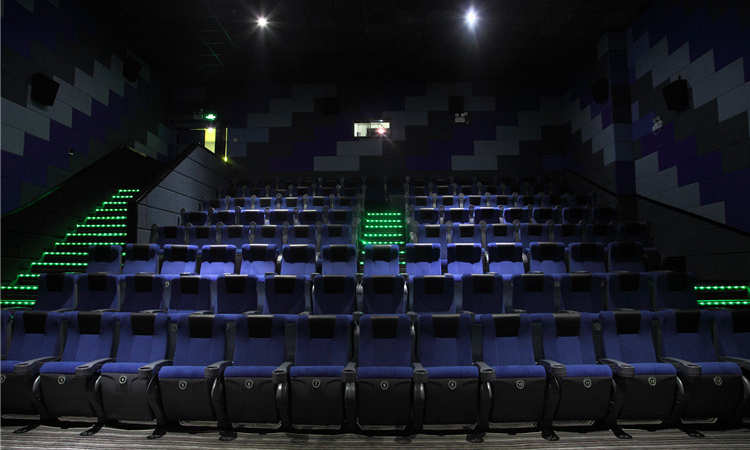 cinema seating