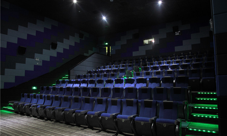 cinema seating