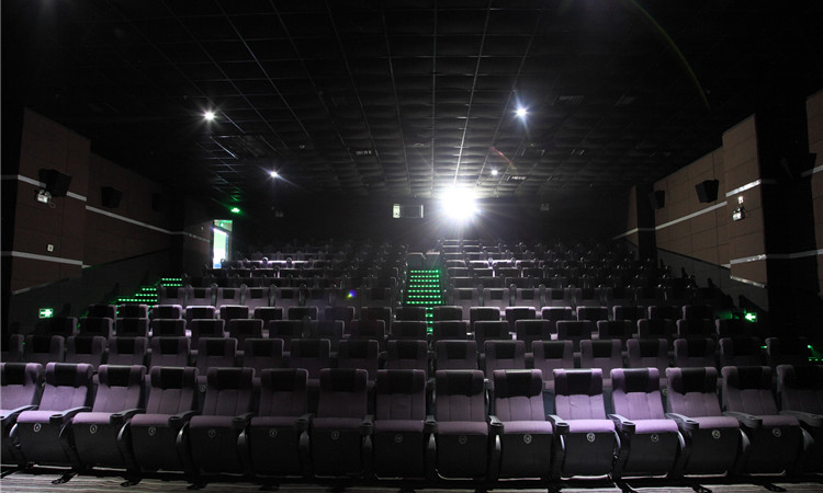 cinema seating