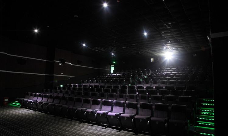 cinema seating