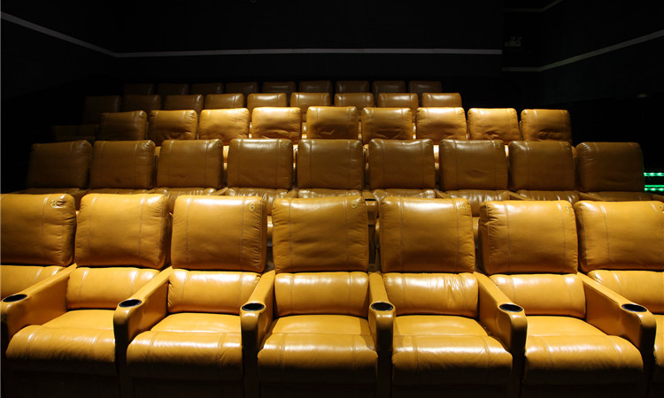 cinema seating