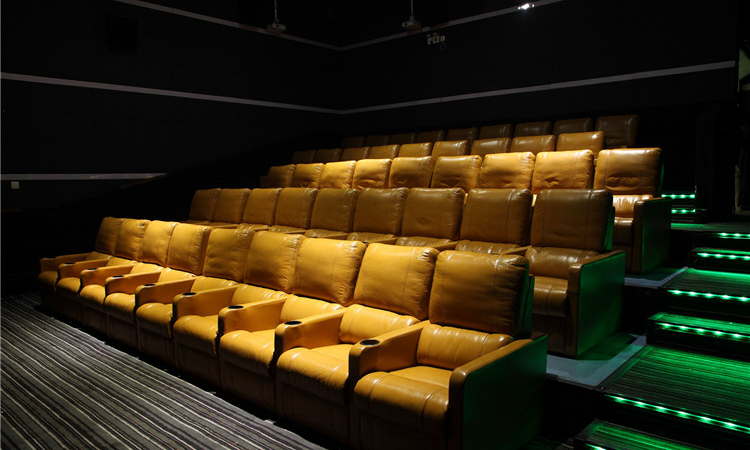 cinema seating