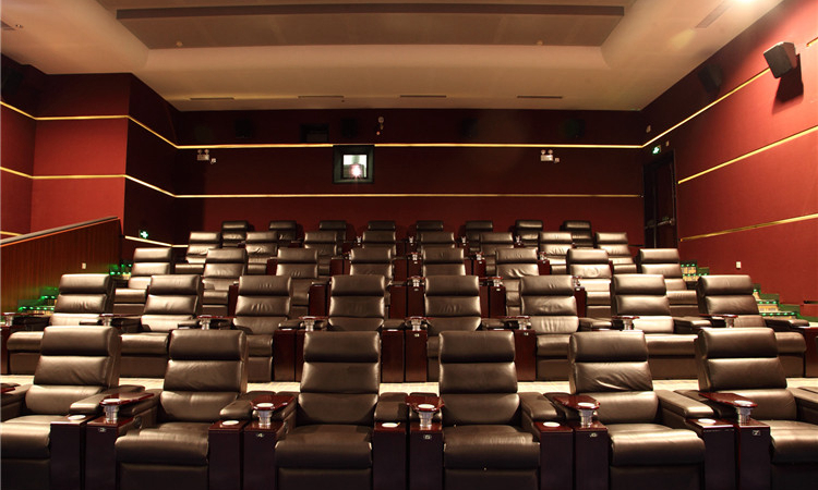 Guangxi Beihai Hengda Cinema, China