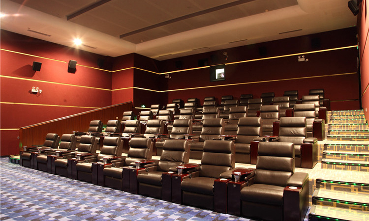 cinema seating