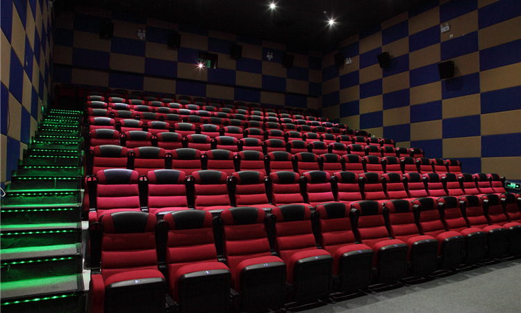 cinema seating