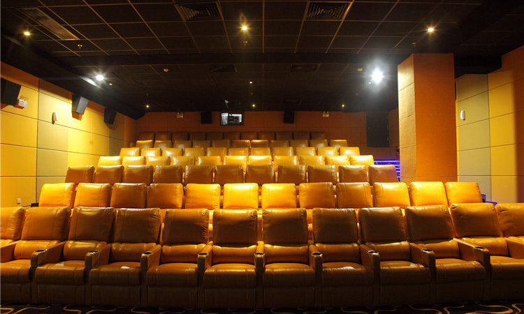 Nanjing City Cinema Film UL, China