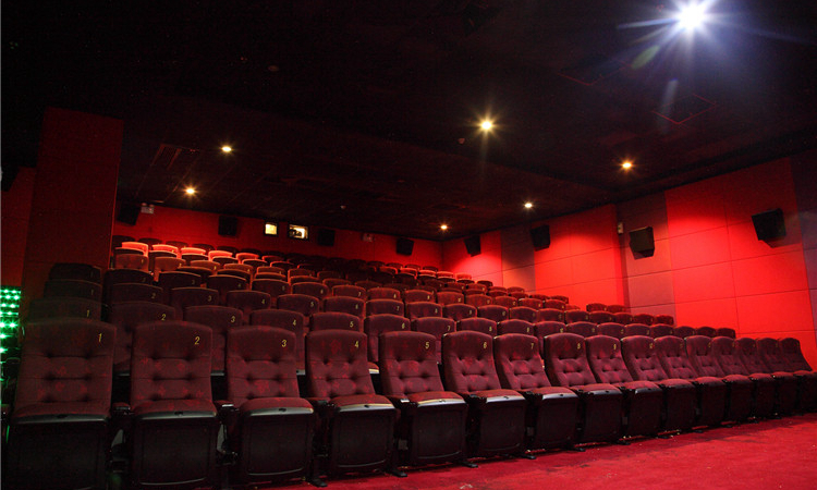 cinema seating