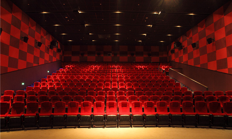 Zhengzhou Xinduhui Cinema, China