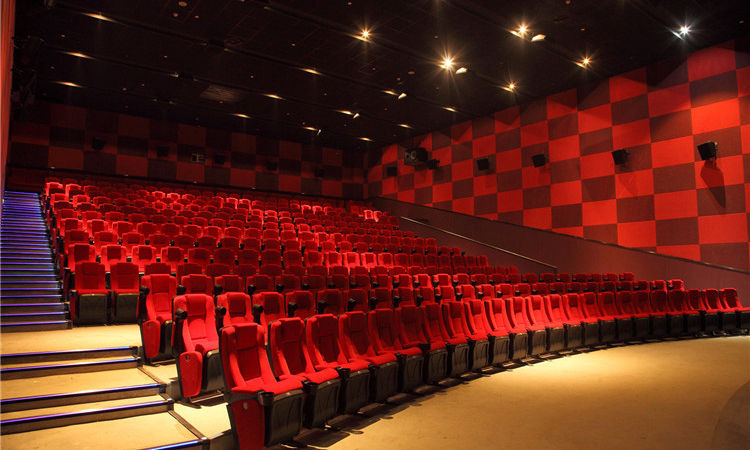 cinema seating