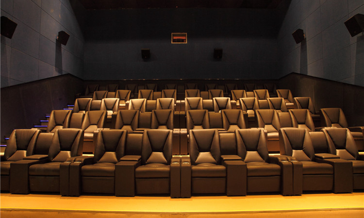 cinema sofa