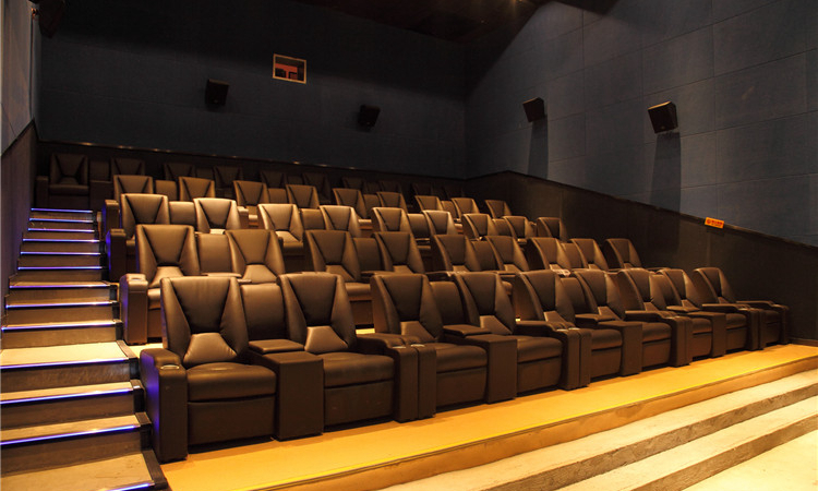 cinema sofa