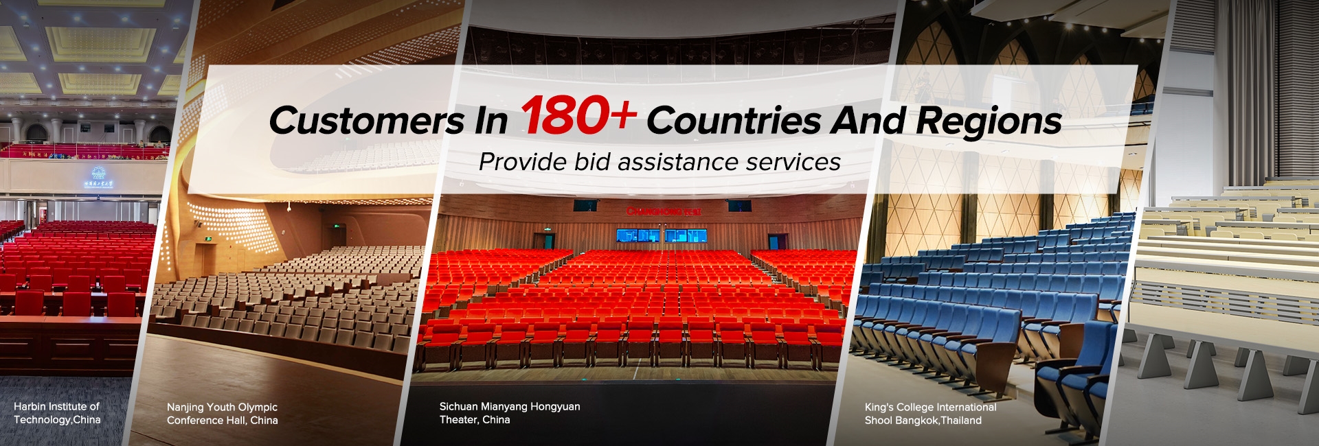 Auditorium Seating Manufacturer | Theater Seating Supplier | Seating System