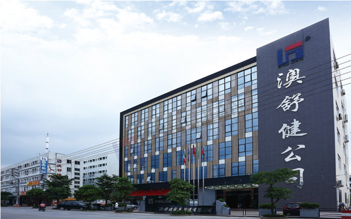 Oshujian Office Building