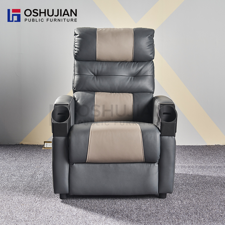 Cinema Seating | Cinema Sofa SJ802T