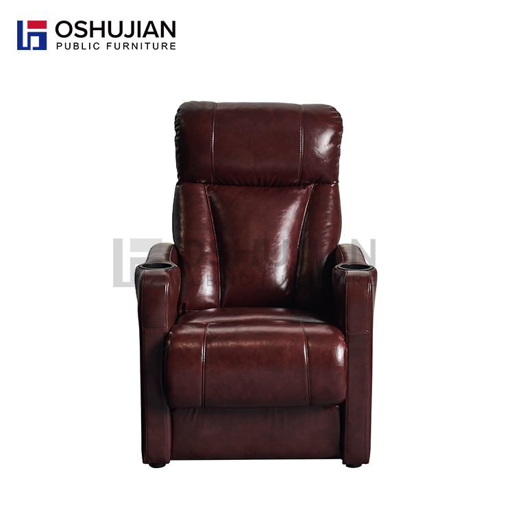 Cinema Seating | Theatre Seating SJ804T