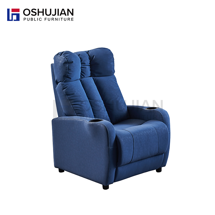 Cinema Seating SJ807T