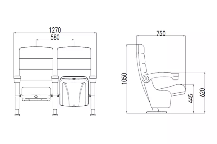 Theater Seating | Theater Chair